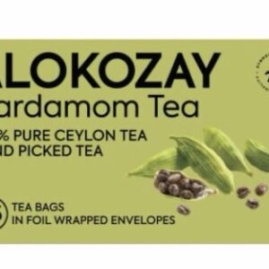 Alokozay Cardamon herbal tea