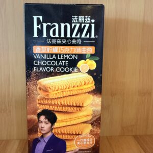 Franzzi Vanilla Chocolate Cookies