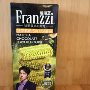 Franzzi Matcha Chocolate Cookies