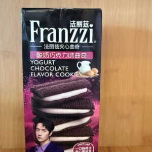 Franzzi Yoghurt Chocolate Cookies